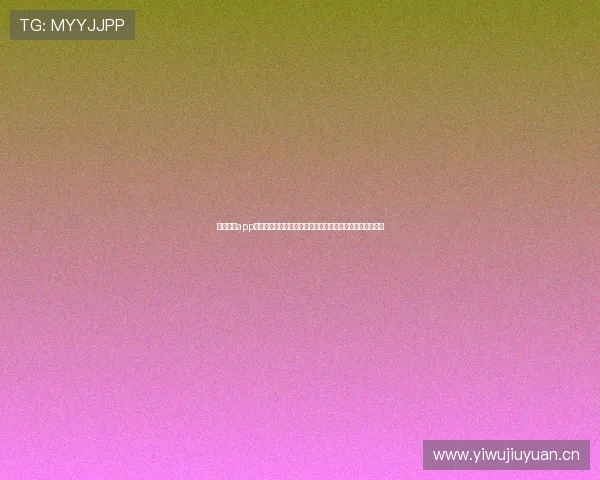 斗球直播app苹果版官方下载最新版本全方位体验享受精彩体育赛事直播